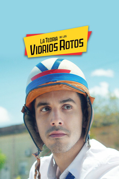 La teoría de los vidrios rotos постер