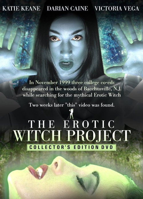 The Erotic Witch Project постер