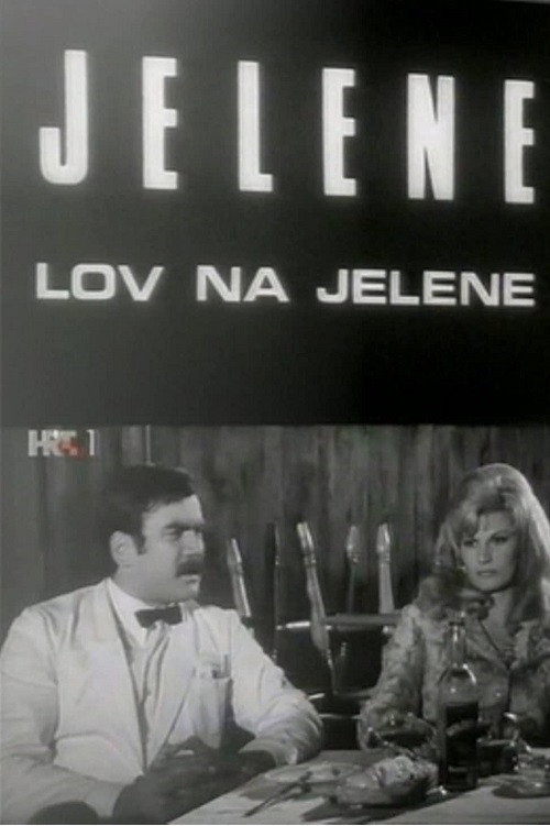Lov na jelene постер