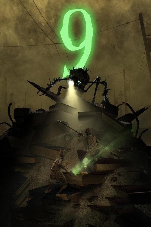 Девять постер