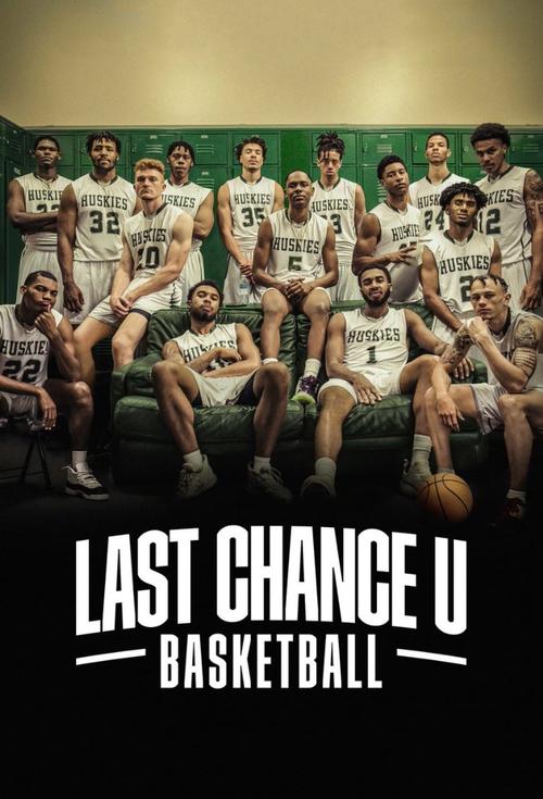 Last Chance U: Basketball постер