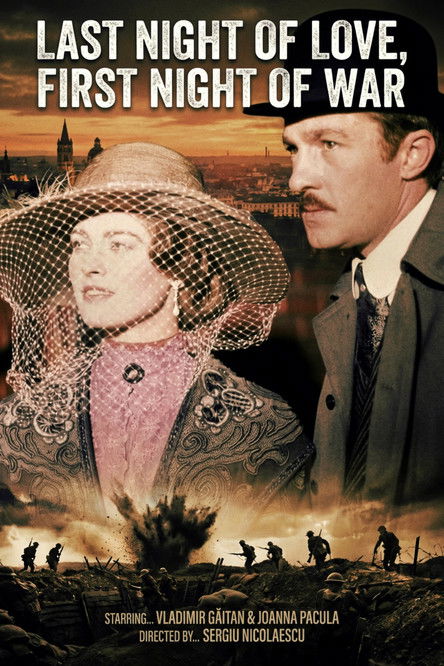 Ultima noapte de dragoste постер