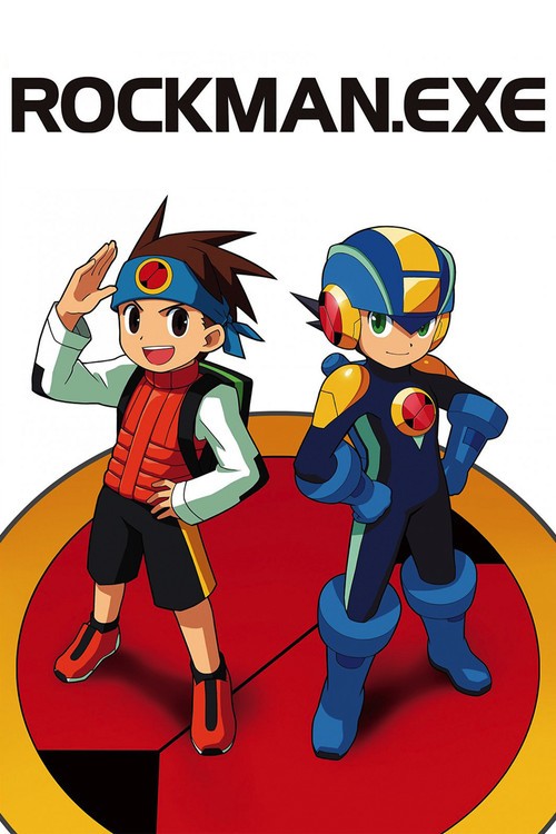 Rockman.EXE: The Program of Light and Darkness постер