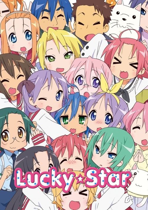 Lucky Star постер