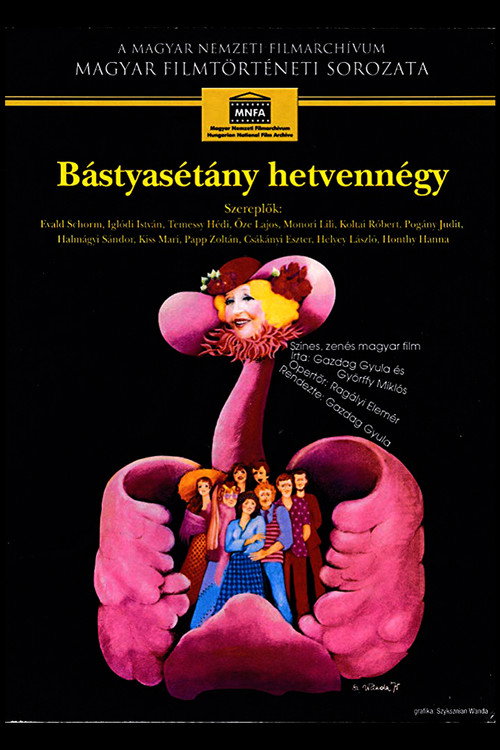 Bástyasétány hetvennégy постер