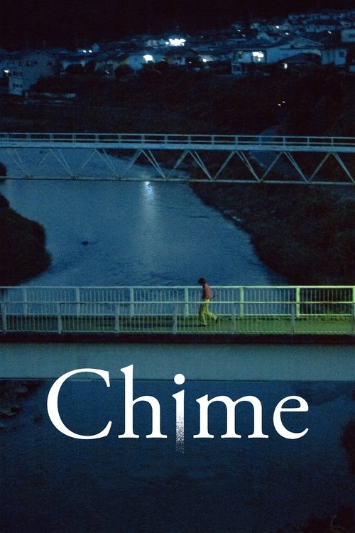 Chime постер
