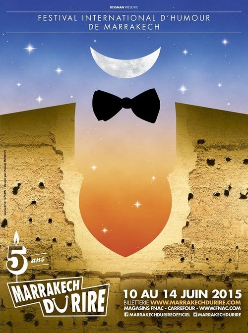 Jamel et ses amis au Marrakech du rire 2015 постер