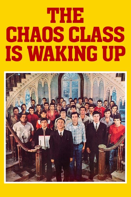 The Chaos Class Is Waking Up постер