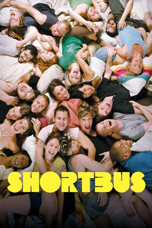 Shortbus постер