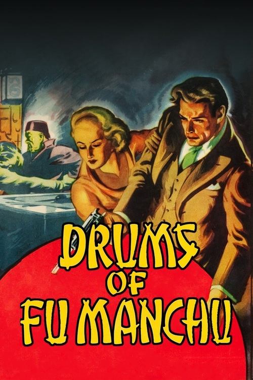 Drums of Fu Manchu постер