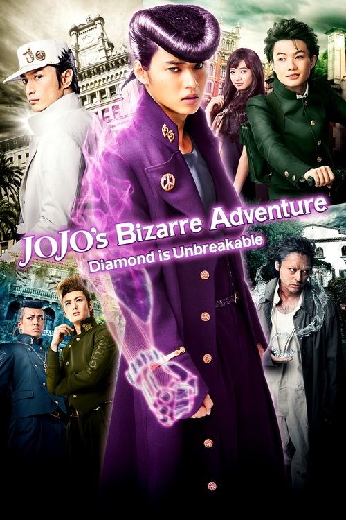JoJo's Bizarre Adventure: Diamond Is Unbreakable – Chapter 1 постер