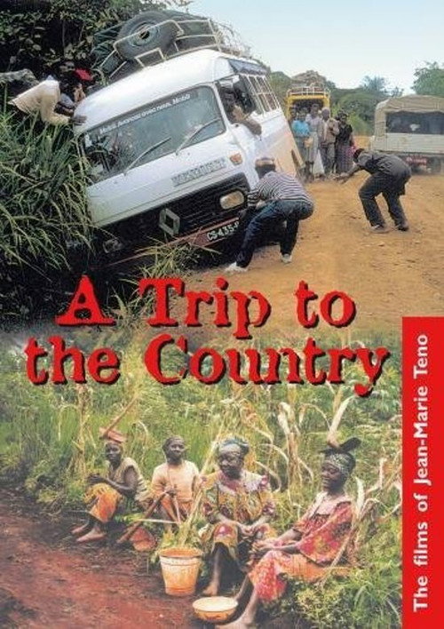 Vacances au pays постер