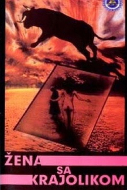Žena s krajolikom постер