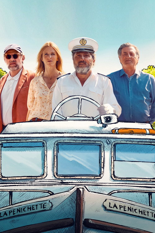 Маленькая прогулка постер