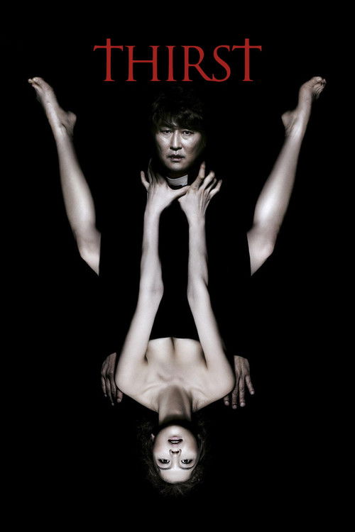Thirst постер