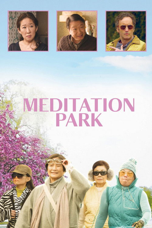 Meditation Park постер