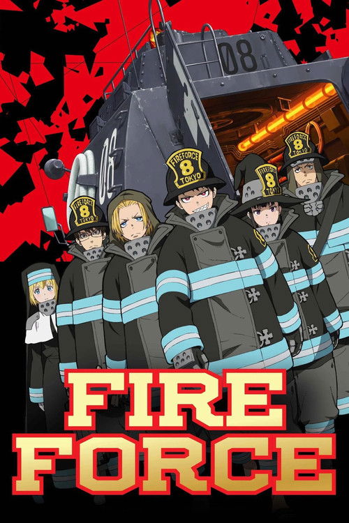 Fire Force постер