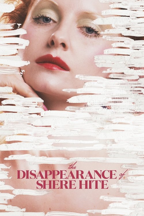 The Disappearance of Shere Hite постер