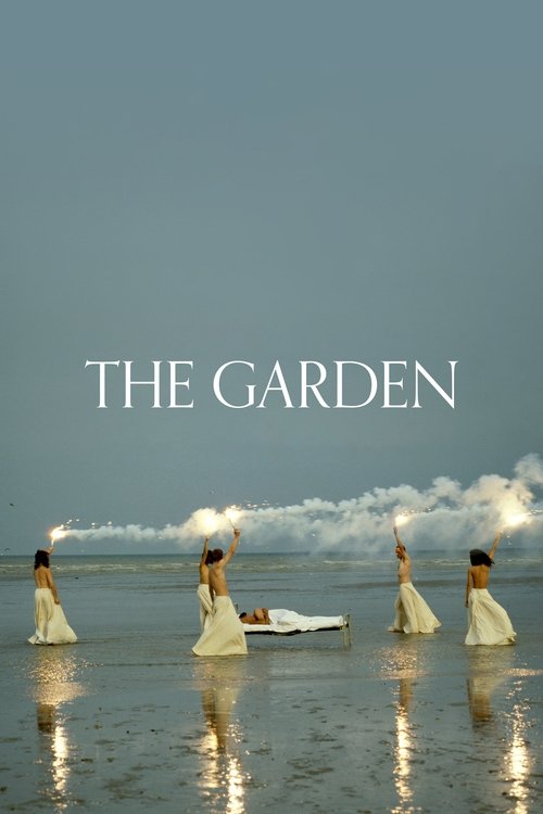 The Garden постер