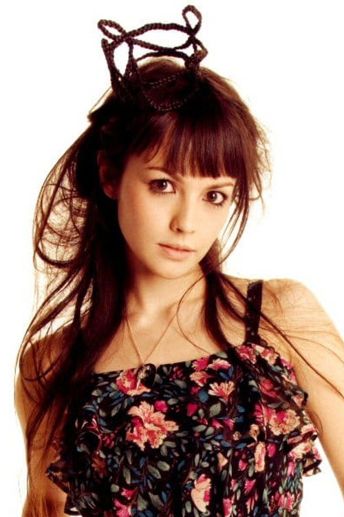 Оливия Луфкин