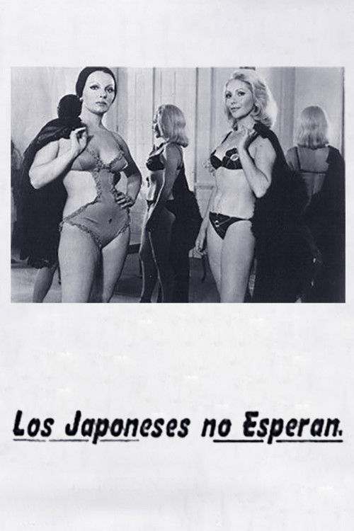 Los japoneses no esperan постер