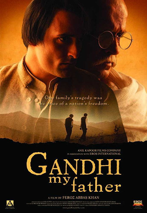 Gandhi, My Father постер