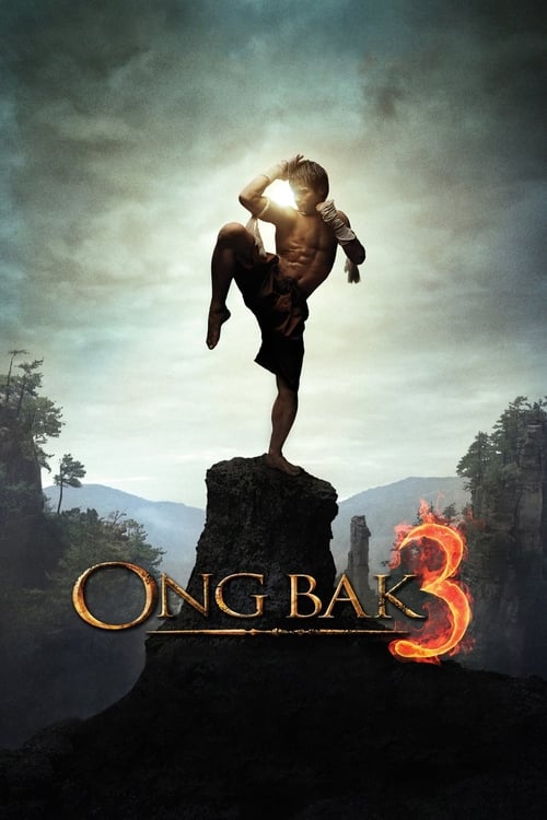 Ong Bak 3 постер