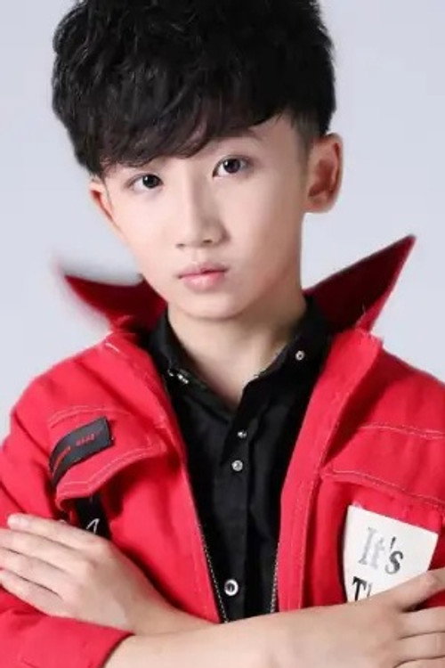 Чжоу Ао Юнь