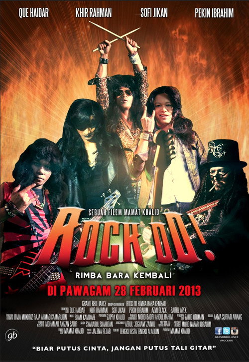 Rock Oo! Rimba Bara Kembali постер