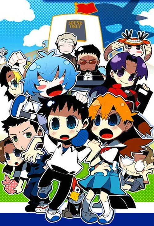 Petit Eva: Evangelion@School постер