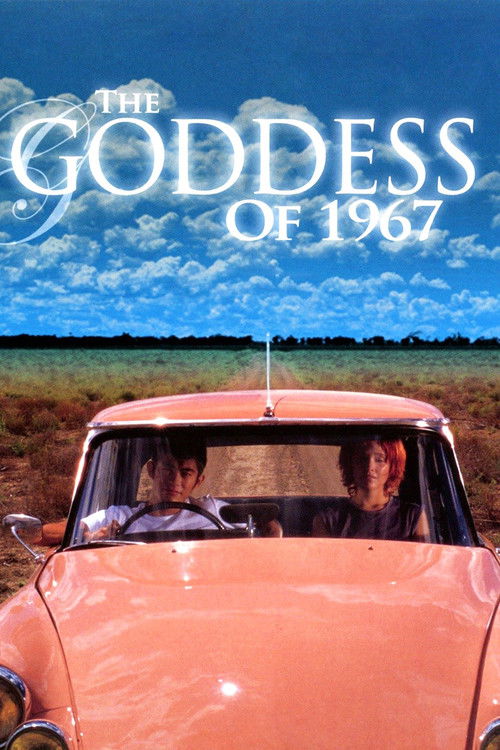 The Goddess of 1967 постер