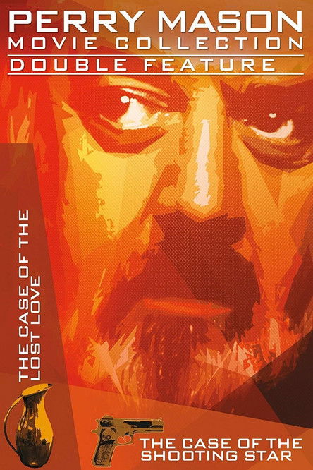 Перри Мейсон. Дело падающей звезды постер