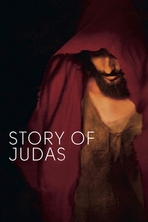 Histoire de Judas постер