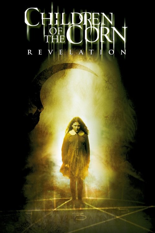 Children of the Corn: Revelation постер
