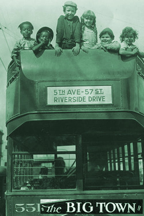 Большой город постер