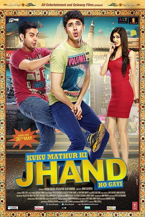Kuku Mathur Ki Jhand Ho Gayi постер