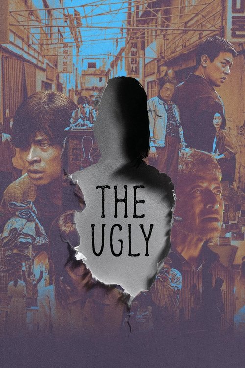 The Ugly постер
