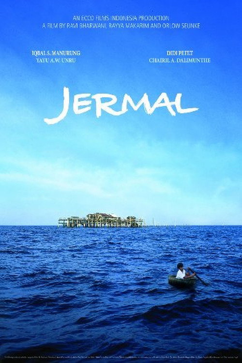 Jermal постер