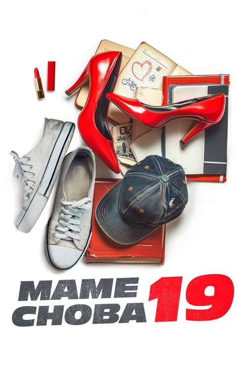 Маме снова 19 постер
