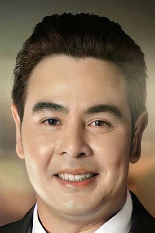 Джоб Нити Самуткочон