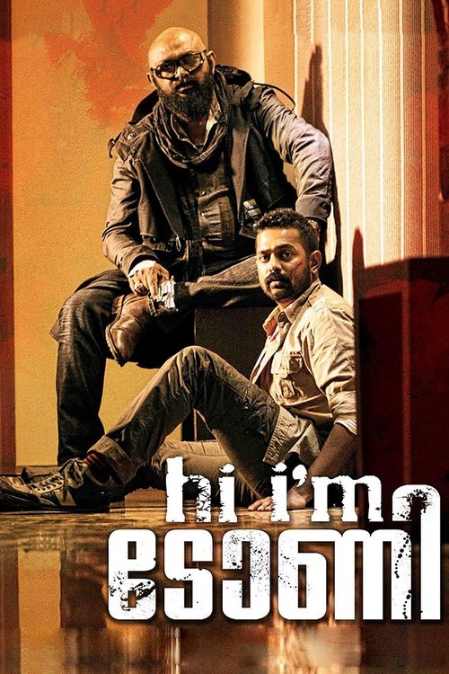 Hi I'm Tony постер