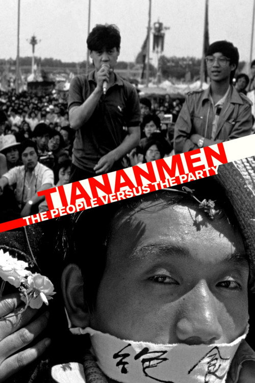 Tiananmen: The People Versus the Party постер