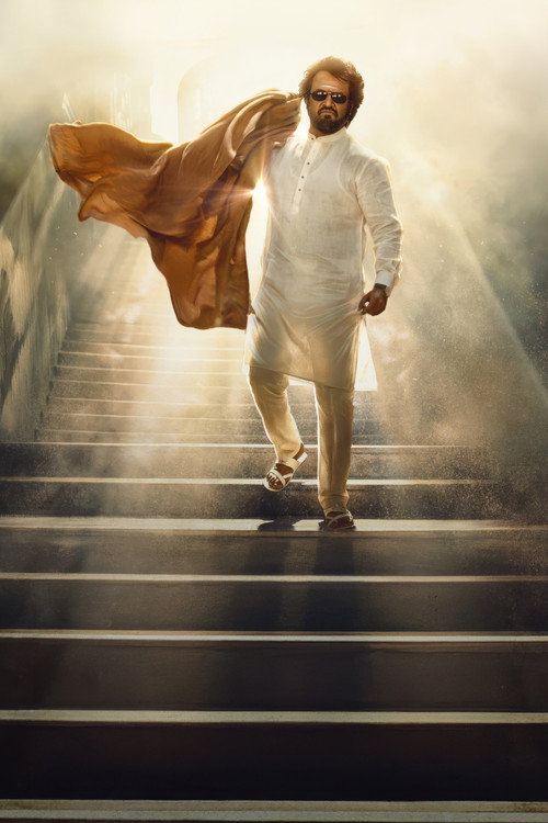 படையப்பா постер