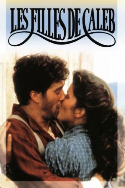 Les filles de Caleb постер