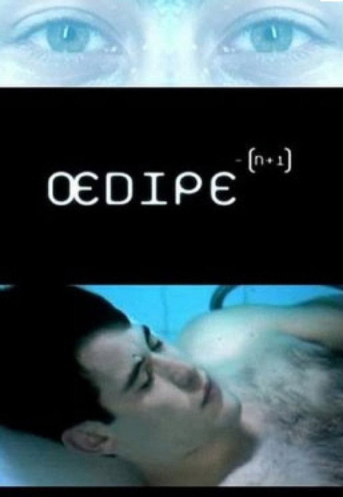 Oedipus N+1 постер