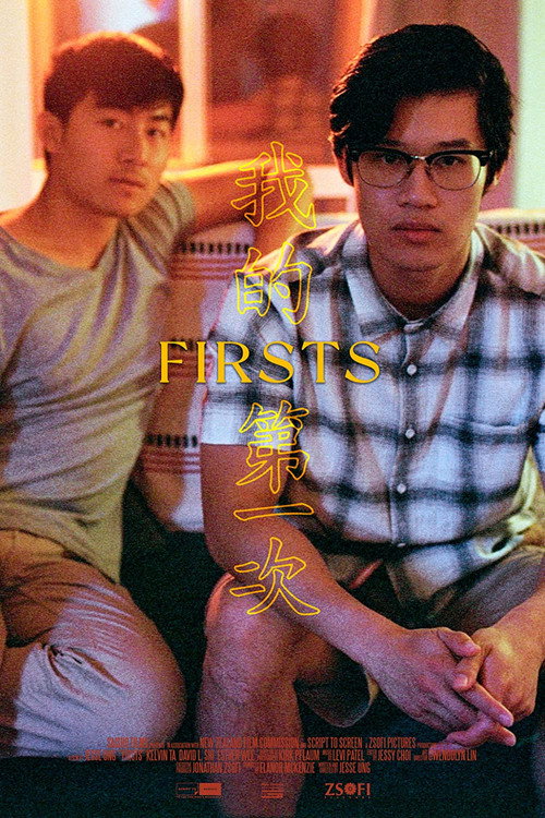 Firsts постер