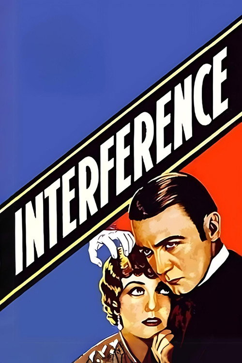 Interference постер