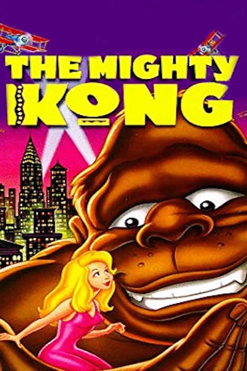 The Mighty Kong постер