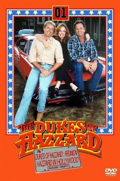 The Dukes of Hazzard: Hazzard in Hollywood постер