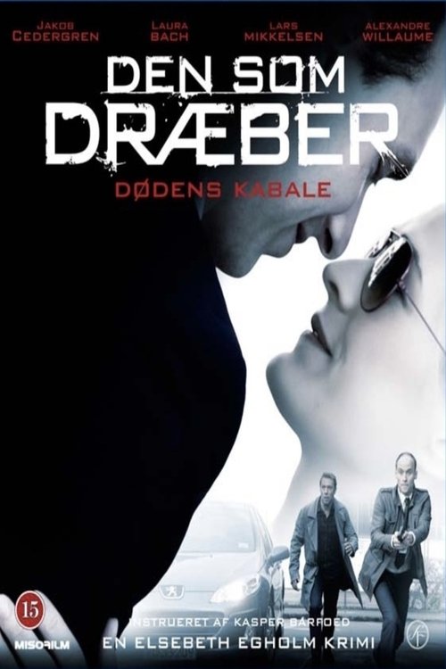 Den som dræber 5 - Dødens kabale постер